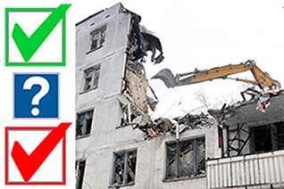 Голосование по реновации пятиэтажек в Москве