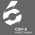 Логотип СМУ-6 Инвестиции