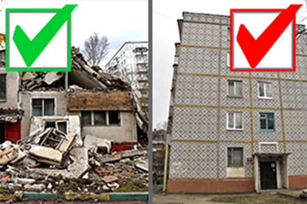 Голоса за и против сноса пятиэтажек в Москве