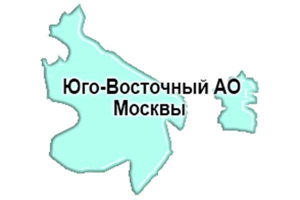 Контуры Юго-Восточного АО Москвы