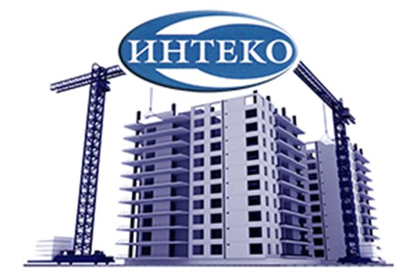 Логотип «ИНТЕКО» и строительство