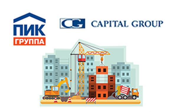 Логотипы ГК «ПИК» - Capital Group и стройка
