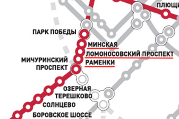 Новые станции метро Калининско-Солнцевской линии