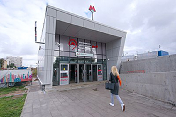 Станция метро «Шелепиха» в Пресненском районе ЦАО Москвы