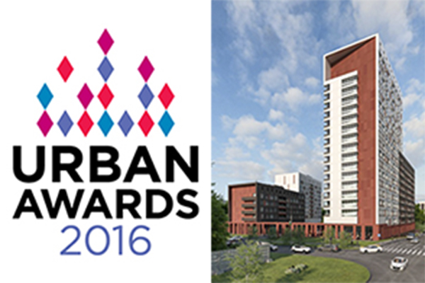 Urban Awards 2016 - ЖК «Дом на Нагатинской»