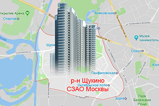 Дом в районе Щукино СЗАО Москвы