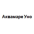 Логотип Аквамаре Уно