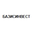 Логотип БАЗИСИНВЕСТ