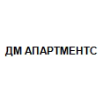 Логотип ДМ АПАРТМЕНТС