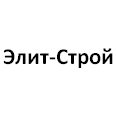 Логотип Элит-Строй