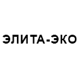 Логотип ЭЛИТА-ЭКО