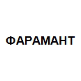 Логотип ФАРАМАНТ