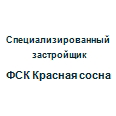 Логотип ФСК Красная сосна