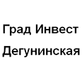 Логотип Град Инвест Дегунинская