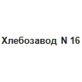 Логотип Хлебозавод N 16