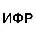 Логотип ИФР