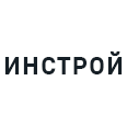 Логотип ИНСТРОЙ