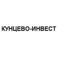 Логотип КУНЦЕВО-ИНВЕСТ
