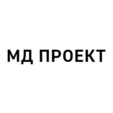 Логотип МД ПРОЕКТ