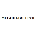 Логотип МЕГАПОЛИС ГРУП
