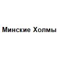 Логотип Минские Холмы