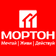 Логотип МОРТОН ГК