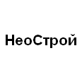 Логотип НеоСтрой