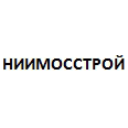 Логотип НИИМОССТРОЙ