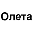 Логотип Олета