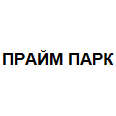 Логотип ПРАЙМ ПАРК