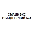 Логотип СМАЙНЭКС ОБЫДЕНСКИЙ №1