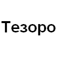 Логотип Тезоро