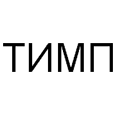 Логотип ТИМП