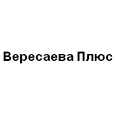Логотип Вересаева Плюс