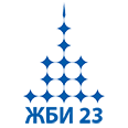 Логотип ЖБИ-23